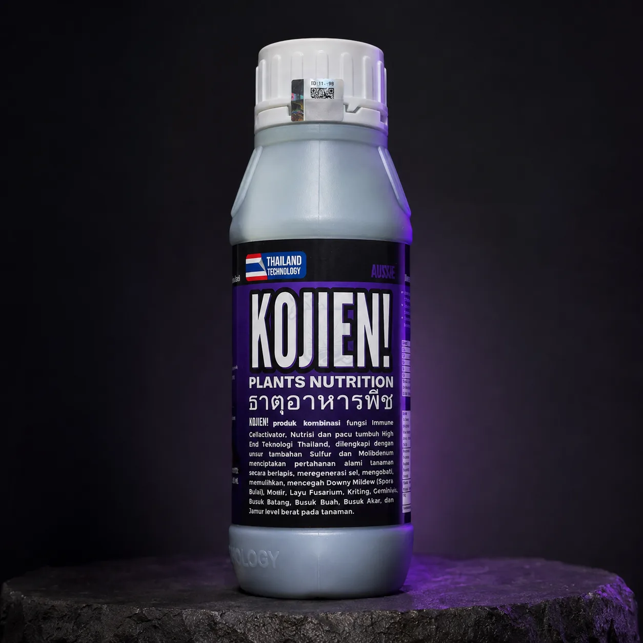 Foto produk Kojien